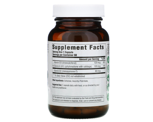 Innate Response Formulas, Витамин D3, 5000 МЕ, 60 капсул Innate Response Formulas, Витамин D3, 5000 МЕ, 60 капсул