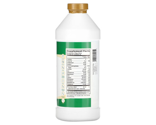 Buried Treasure, Liquid Advantage, Colloidal Minerals, 33 fl oz (976 ml) Buried Treasure, Liquid Advantage, Colloidal Minerals, 33 fl oz (976 ml)