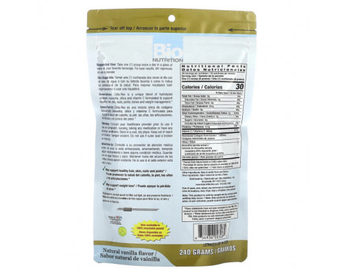 Для мышц и суставов Bio Nutrition, Colla-Flex, гидролизованный коллаген с босвеллией, диоксидом кремния и витамином C, натуральная ваниль, 240 г Для мышц и суставов Bio Nutrition, Colla-Flex, гидролизованный коллаген с босвеллией, диоксидом кремния и витамином C, натуральная ваниль, 240 г