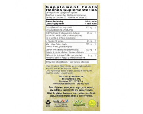 Для здорового сна Bio Nutrition, Здоровье сна с экстрактом дикого салата, 60 вегетарианских капсул Для здорового сна Bio Nutrition, Здоровье сна с экстрактом дикого салата, 60 вегетарианских капсул
