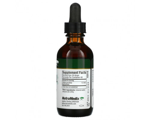 Растительные экстракты и настойки NutraMedix, Бандерол, поддержка микроорганизмов, 60 мл (2 жидк. Унции) Растительные экстракты и настойки NutraMedix, Бандерол, поддержка микроорганизмов, 60 мл (2 жидк. Унции)