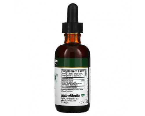 Растительные экстракты и настойки NutraMedix, GlucoMedix, поддержка глюкозы и метаболизма, 60 мл (2 унции) Растительные экстракты и настойки NutraMedix, GlucoMedix, поддержка глюкозы и метаболизма, 60 мл (2 унции)