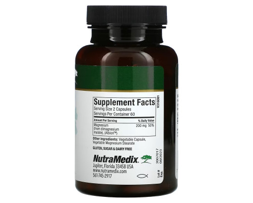 NutraMedix, Magnesium Malate, 120 Vegetable Capsules NutraMedix, Magnesium Malate, 120 Vegetable Capsules
