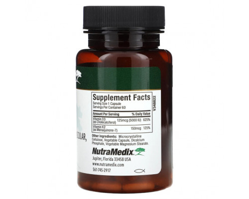 Витамин К NutraMedix, витамины D3 и К2, 60 растительных капсул Витамин К NutraMedix, витамины D3 и К2, 60 растительных капсул
