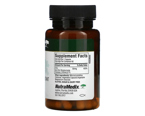 NutraMedix, Zinc, Immune, Skin, and Antioxidant Support, 50 mg, 60 Vegetarian Capsules NutraMedix, Zinc, Immune, Skin, and Antioxidant Support, 50 mg, 60 Vegetarian Capsules