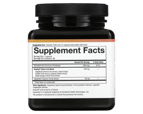 Youtheory, Daily Fat Burner, 60 Vegetarian Capsules Youtheory, Daily Fat Burner, 60 Vegetarian Capsules