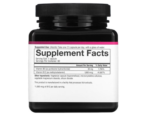 Youtheory, B12 B6, Essential Daily Vitamins, 1,000 mcg, 60 Vegetarian Capsules Youtheory, B12 B6, Essential Daily Vitamins, 1,000 mcg, 60 Vegetarian Capsules