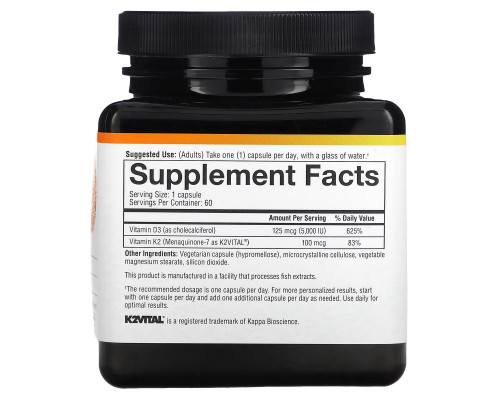 Youtheory, K2D3 Essential Daily Vitamins, 60 Vegetarian Capsules Youtheory, K2D3 Essential Daily Vitamins, 60 Vegetarian Capsules