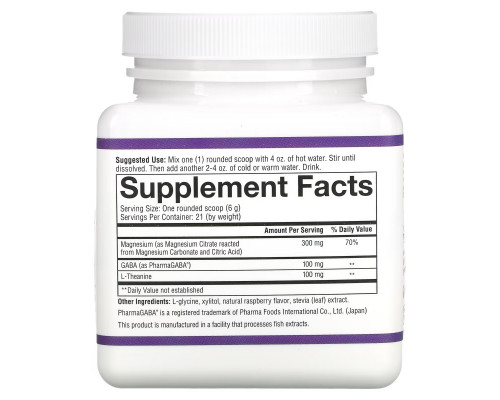 Youtheory, Relax, Magnesium Powder, Stress Formula + L-Theanine, Berry, 4.4 oz (126 g) Youtheory, Relax, Magnesium Powder, Stress Formula + L-Theanine, Berry, 4.4 oz (126 g)