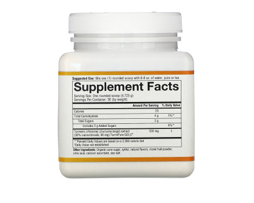 Youtheory, Turmeric Powder, Tropical, 5 oz (141.75 g) Youtheory, Turmeric Powder, Tropical, 5 oz (141.75 g)