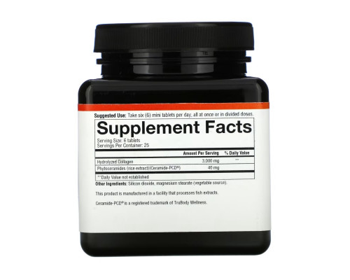 Youtheory, Skin, Collagen + Ceramides, 150 Min Tablets Youtheory, Skin, Collagen + Ceramides, 150 Min Tablets