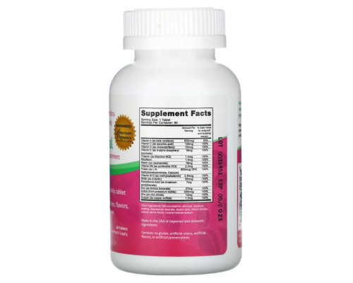 Fairhaven Health Pregnancy Plus Prenatal 60 Tablets Fairhaven Health Pregnancy Plus Prenatal 60 Tablets
