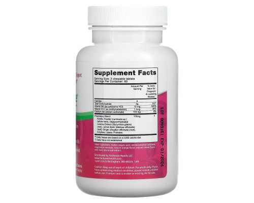 Fairhaven Health, PregEase, Orange Cream, 120 Tablets Fairhaven Health, PregEase, Orange Cream, 120 Tablets