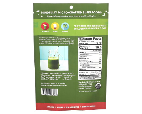 Wilderness Poets LLC, Organic Alkalizing Super Greens, 3.5 oz (99 g) Wilderness Poets LLC, Organic Alkalizing Super Greens, 3.5 oz (99 g)