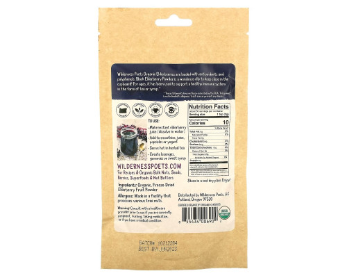 Wilderness Poets, Freeze Dried Elderberry Powder, 3.5 oz (99g) Wilderness Poets, Freeze Dried Elderberry Powder, 3.5 oz (99g)