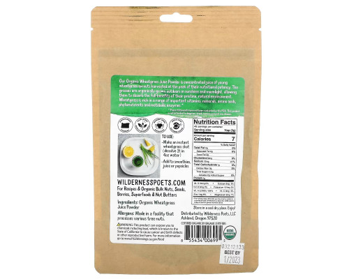 Wilderness Poets LLC, Organic Wheatgrass Juice Powder, 3.5 oz (99 g) Wilderness Poets LLC, Organic Wheatgrass Juice Powder, 3.5 oz (99 g)