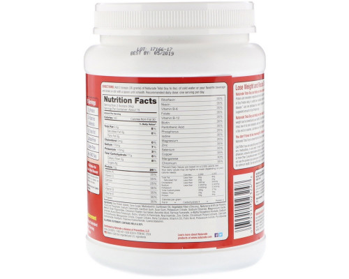 Naturade, Total Soy, коктейль для потери веса, оршад, 540 г (19,1 унц.) Naturade, Total Soy, коктейль для потери веса, оршад, 540 г (19,1 унц.)