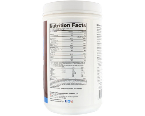 Naturade, Средство для набора веса Weight Gain, со вкусом ванили, 40,6 унций (2,5 фунта) Naturade, Средство для набора веса Weight Gain, со вкусом ванили, 40,6 унций (2,5 фунта)