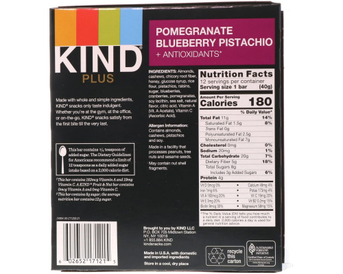 KIND Bars Батончики Plus гранат фисташки черника + антиоксиданты 12 батончиков 14 унции (40 г) каждый KIND Bars Батончики Plus гранат фисташки черника + антиоксиданты 12 батончиков 14 унции (40 г) каждый