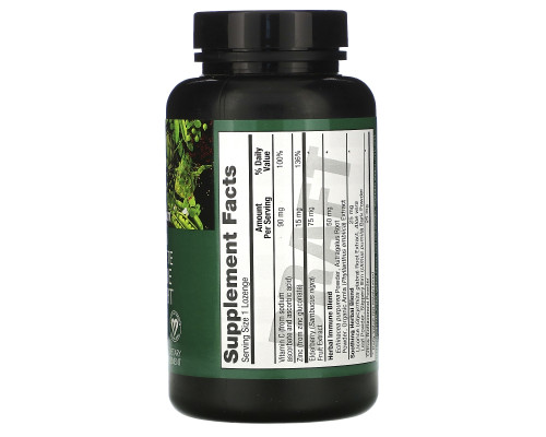 PlantFusion, Vegan Complete Immune Support, 60 Vegan Lozenges PlantFusion, Vegan Complete Immune Support, 60 Vegan Lozenges