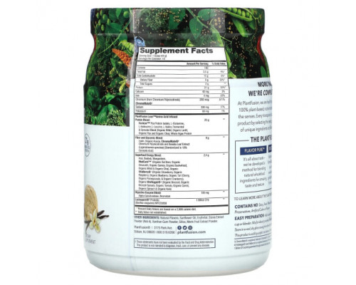 Аминокислоты PlantFusion, Complete Lean, сливочные стручки ванили, 420 г (14,82 унции) Аминокислоты PlantFusion, Complete Lean, сливочные стручки ванили, 420 г (14,82 унции)