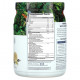 Аминокислоты PlantFusion, Complete Lean, сливочные стручки ванили, 420 г (14,82 унции)