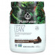Аминокислоты PlantFusion, Complete Lean, шоколадный брауни, 420 г (14,82 унции)