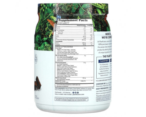 Аминокислоты PlantFusion, Complete Lean, шоколадный брауни, 420 г (14,82 унции) Аминокислоты PlantFusion, Complete Lean, шоколадный брауни, 420 г (14,82 унции)