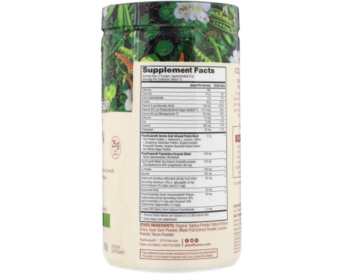 PlantFusion, Complete Plant Collagen Builder, Natural - No Stevia, 10.58 oz (300 g) PlantFusion, Complete Plant Collagen Builder, Natural - No Stevia, 10.58 oz (300 g)