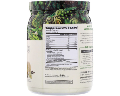 PlantFusion, Complete Protein, Creamy Vanilla Bean, 15.87 oz (450 g) PlantFusion, Complete Protein, Creamy Vanilla Bean, 15.87 oz (450 g)