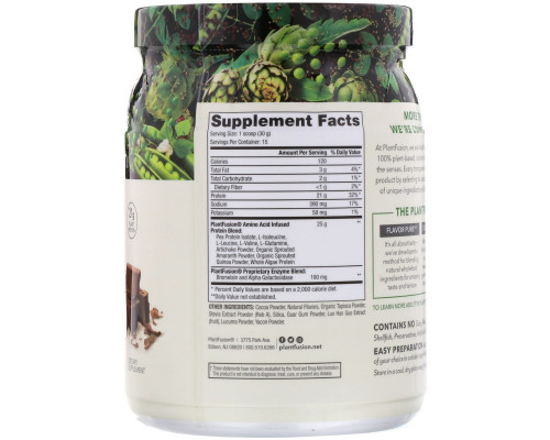 PlantFusion, Complete Protein, Rich Chocolate, 1 lb (450 g) PlantFusion, Complete Protein, Rich Chocolate, 1 lb (450 g)
