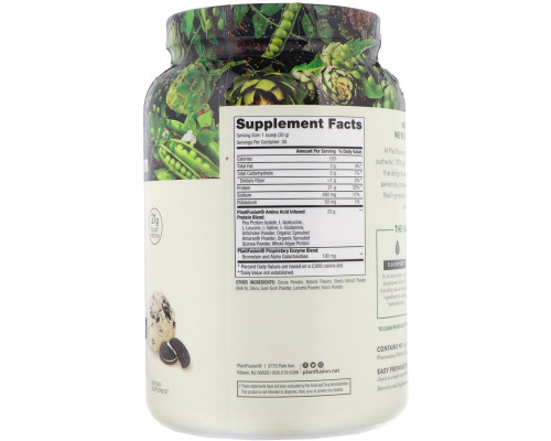 PlantFusion, Полностью растительный протеин, со вкусом крема и печенья, 2 фунта (908 г) PlantFusion, Полностью растительный протеин, со вкусом крема и печенья, 2 фунта (908 г)