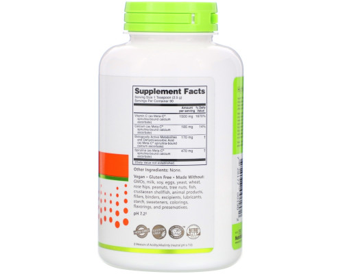 NutriBiotic, Immunity, Meta-C Powder, 8 oz (227 g)