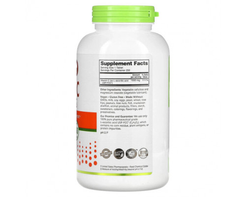 От гриппа и простуды NutriBiotic, Immunity, витамин C, 1000 мг, 250 веганских таблеток От гриппа и простуды NutriBiotic, Immunity, витамин C, 1000 мг, 250 веганских таблеток
