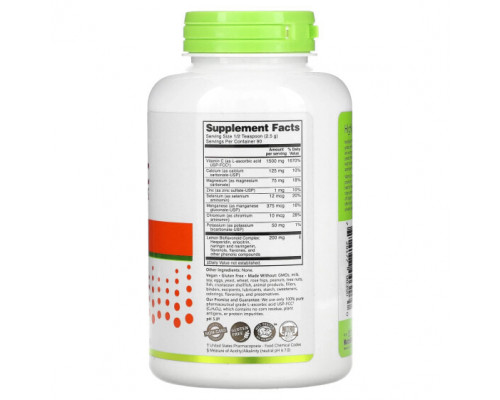 Витамин C NutriBiotic, Immunity, аскорбат Bio-C, витамин C с биофлавоноидами и минералами, 227 г (8 унций)