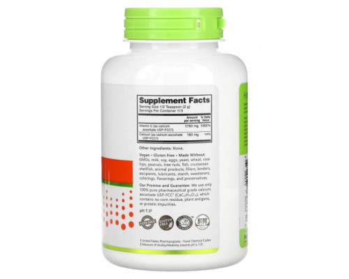 Кальций NutriBiotic, Immunity, аскорбат кальция, 227 г (8 унций) Кальций NutriBiotic, Immunity, аскорбат кальция, 227 г (8 унций)