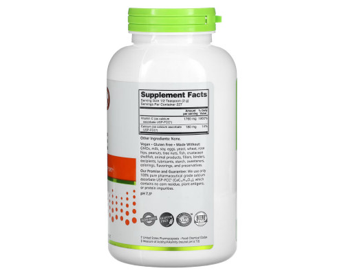 NutriBiotic Аскорбат кальция кристаллический порошок 16 унций (454 г) NutriBiotic Аскорбат кальция кристаллический порошок 16 унций (454 г)