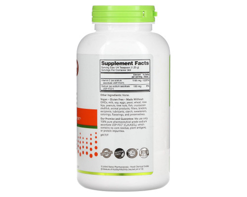 NutriBiotic, Аскорбат натрия, кристаллический порошок, 16 унций (454 г) NutriBiotic, Аскорбат натрия, кристаллический порошок, 16 унций (454 г)