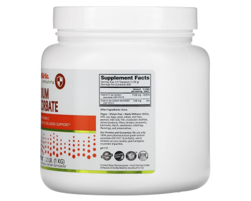 NutriBiotic, Immunity, аскорбат натрия, кристаллический порошок, 1 кг (2,2 фунта) NutriBiotic, Immunity, аскорбат натрия, кристаллический порошок, 1 кг (2,2 фунта)