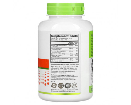Витамин C NutriBiotic, Immunity, Cherry Electro-C, порошок, 227 г (8 унций) Витамин C NutriBiotic, Immunity, Cherry Electro-C, порошок, 227 г (8 унций)