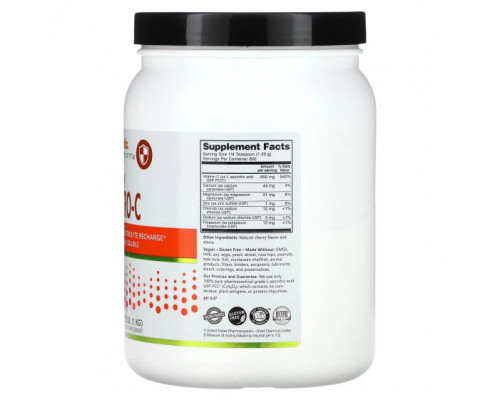 Витамин C NutriBiotic, Immunity, Cherry Electro-C, 1 кг (2,2 фунта) Витамин C NutriBiotic, Immunity, Cherry Electro-C, 1 кг (2,2 фунта)
