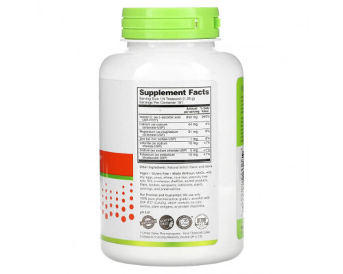 Витамин C NutriBiotic, Immunity, Lemon Electro-C, 227 г (8 унций) Витамин C NutriBiotic, Immunity, Lemon Electro-C, 227 г (8 унций)