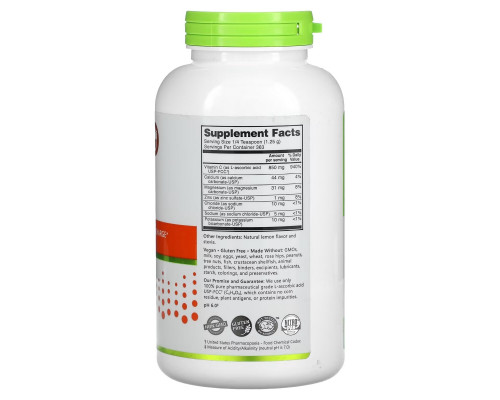 NutriBiotic, Immunity, Lemon Electro-C Powder, 16 oz (454 g) NutriBiotic, Immunity, Lemon Electro-C Powder, 16 oz (454 g)