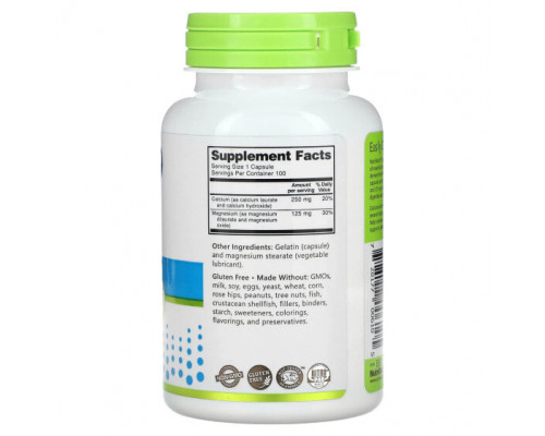 Кальций NutriBiotic, Essentials, кальций и магний, 100 капсул без глютена Кальций NutriBiotic, Essentials, кальций и магний, 100 капсул без глютена
