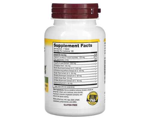 NutriBiotic DefensePlus 250 мг экстракт косточек грейпфрута 90 веганских таблеток NutriBiotic DefensePlus 250 мг экстракт косточек грейпфрута 90 веганских таблеток