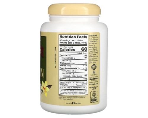 NutriBiotic, Сырой натуральный рисовый белок с ванилью, 1 фунт 5 унций (600 г) NutriBiotic, Сырой натуральный рисовый белок с ванилью, 1 фунт 5 унций (600 г)