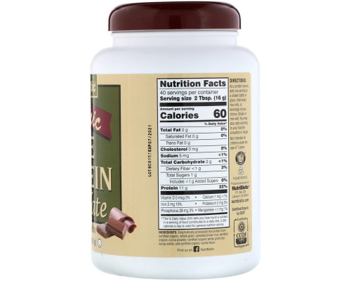 NutriBiotic, Органический Белок Риса, Шоколад, 6.9 унции (650 г) NutriBiotic, Органический Белок Риса, Шоколад, 6.9 унции (650 г)