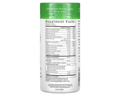 Rainbow Light, Complete B-Complex, High Potency Formula, 90 Tablets Rainbow Light, Complete B-Complex, High Potency Formula, 90 Tablets