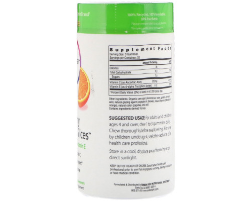 Rainbow Light, Дольки Витамина С Gummy с терпким апельсиновым вкусом, 90 долек Rainbow Light, Дольки Витамина С Gummy с терпким апельсиновым вкусом, 90 долек