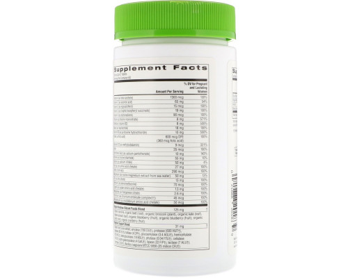 Rainbow Light, Prenatal Petite Mini-Tablet, 180 Mini-Tablets Rainbow Light, Prenatal Petite Mini-Tablet, 180 Mini-Tablets